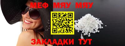 гашишное масло Туймазы