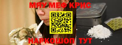 гашишное масло Туймазы