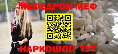 мдпв Тулун