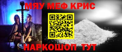 мдпв Тулун