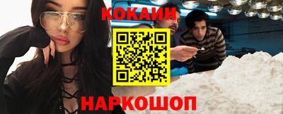 гашишное масло Туймазы