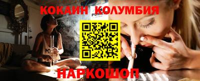 гашишное масло Туймазы