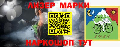 гашишное масло Туймазы