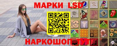 мдпв Тулун