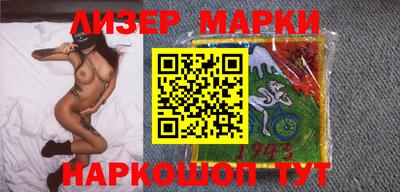 мдпв Тулун