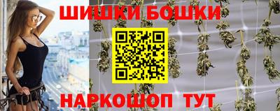 гашишное масло Туймазы