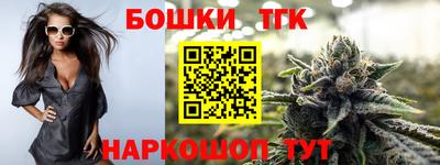 не бодяженный Тула