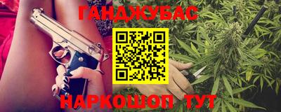 не бодяженный Тула