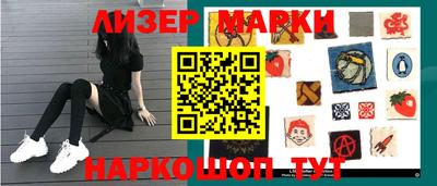 мдпв Тулун