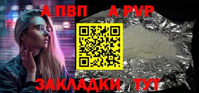 не бодяженный Тула