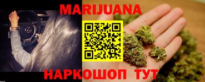 гашишное масло Туймазы