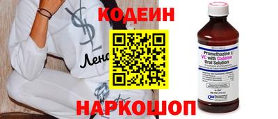 гашишное масло Туймазы