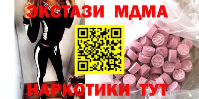не бодяженный Тула