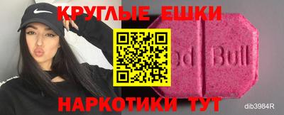 мдпв Тулун