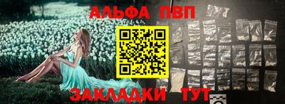 мдпв Тулун