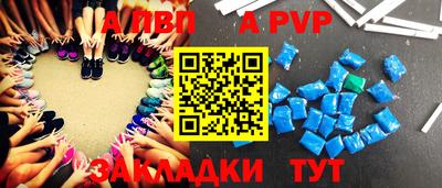 гашишное масло Туймазы