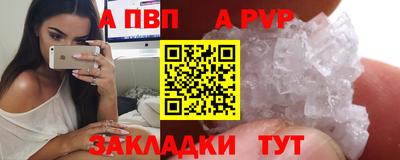 мдпв Тулун