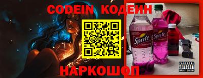 гашишное масло Туймазы