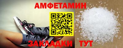 гашишное масло Туймазы