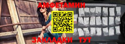 мдпв Тулун