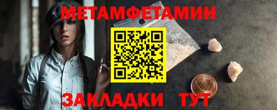 не бодяженный Тула