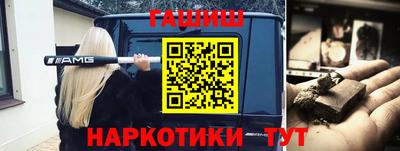 мдпв Тулун