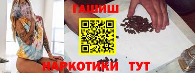 мдпв Тулун