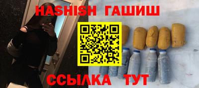 не бодяженный Тула
