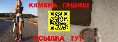 мдпв Тулун