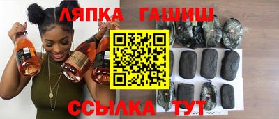 не бодяженный Тула