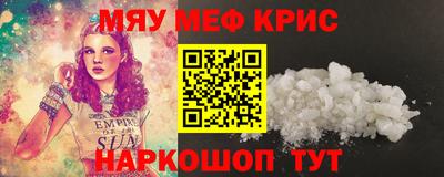 не бодяженный Тула