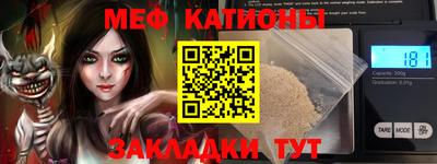 не бодяженный Тула