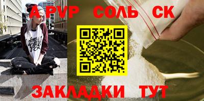 мдпв Тулун