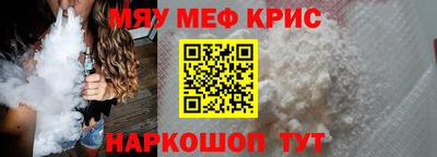 не бодяженный Тула