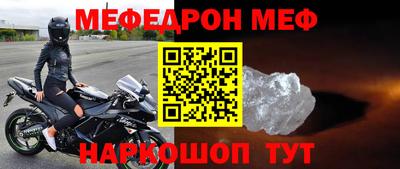 гашишное масло Туймазы