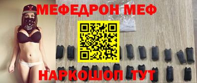 гашишное масло Туймазы